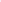 Express Base - Pink 10ml
